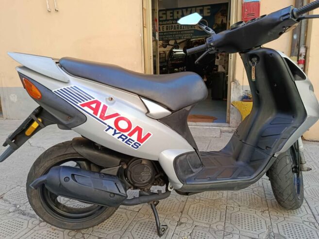 Scooter